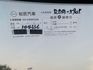 2020 TIIDA 全網挑戰最便宜，車況保證，實車超美，僅此一台！！！  第13張縮圖