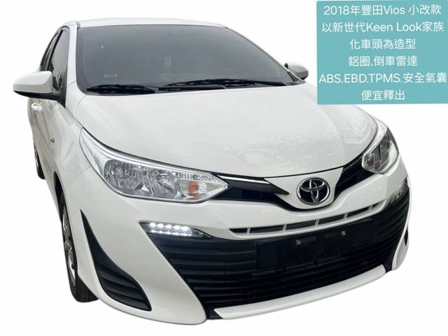 鋁圈 倒車雷達  ABS防鎖煞車系統  EBD電子煞車力分配  第11張相片