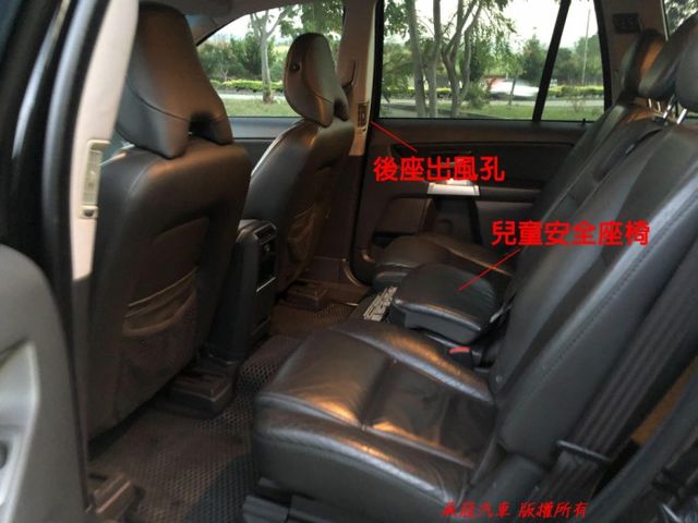 ★瑞典坦克XC90★六安全氣囊、尋跡防滑、全時四驅、三排出風孔、雙區恆溫★  第11張相片