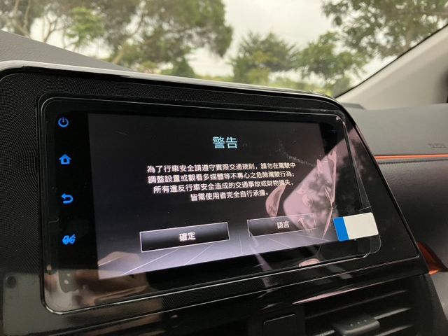 ㊣2022年全新車㊣全新Sienta 豪華+現車免等★雙滑門★七人座★車道偏離+防碰撞預警★盲點★  第14張相片