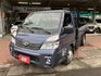 ㊣3.5噸 全新領牌車㊣ 油電複合大馬力●選配盲點、電子後視鏡●現車免等●免頭期即可交車●  第1張縮圖