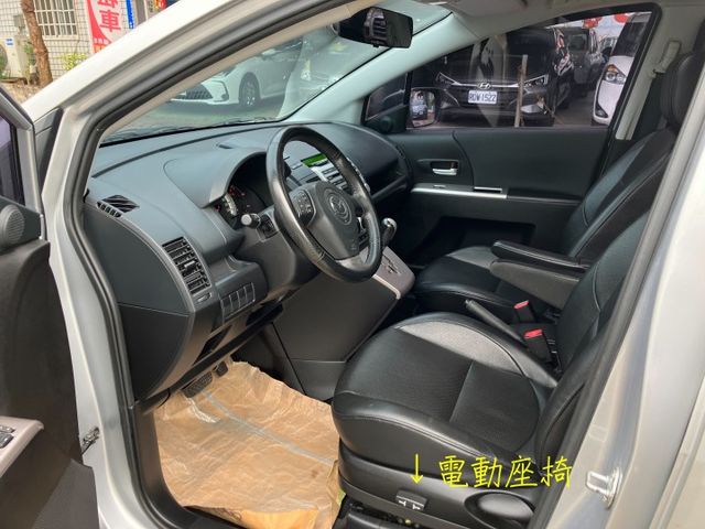 馬自達5 2007尊爵版❤僅跑4萬❤電動座椅❤七人座美車❤  第8張相片