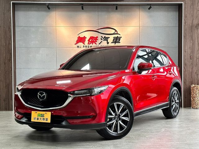 Mazda 馬自達 CX-5  第1張相片