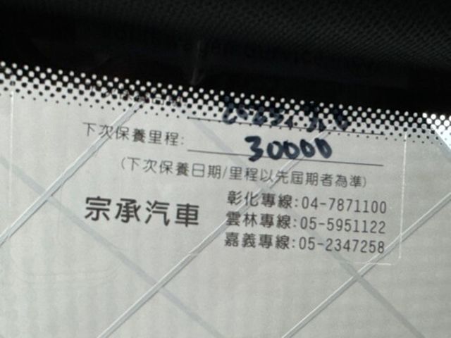 VOLKSWAGEN福斯 GOLF GTI  第15張相片