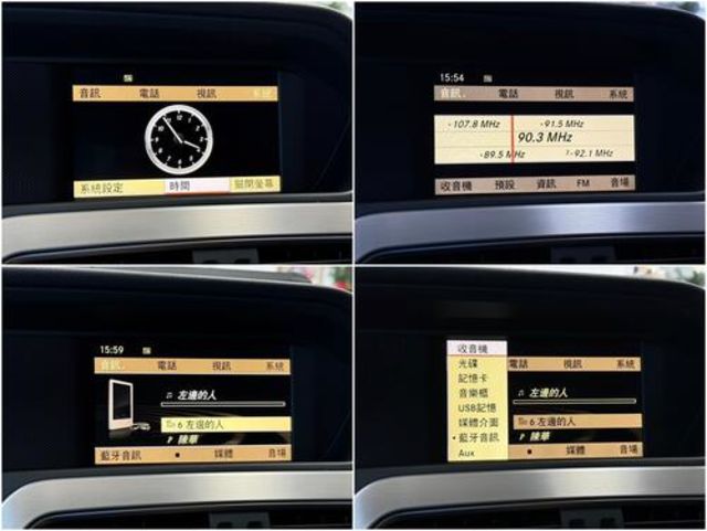 M-BENZ賓士 C300  第8張相片