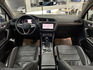 VOLKSWAGEN福斯 TIGUAN ALLSPACE  第5張縮圖
