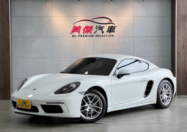 PORSCHE保時捷 CAYMAN  第1張相片