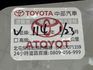 TOYOTA豐田 ALTIS  第15張縮圖