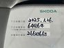 SKODA司科達 KAMIQ  第17張縮圖