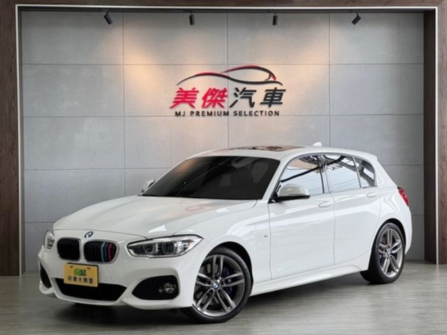 BMW寶馬 120I  第1張相片