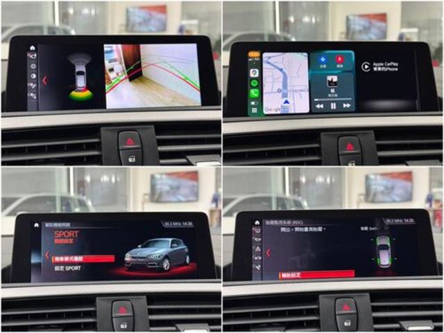 BMW寶馬 120I  第8張相片
