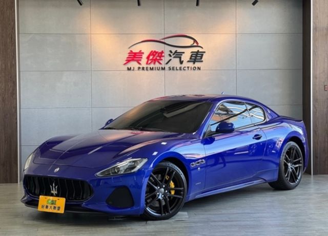 MASERATI瑪莎拉蒂 GRANTURISMO SPORT  第1張相片