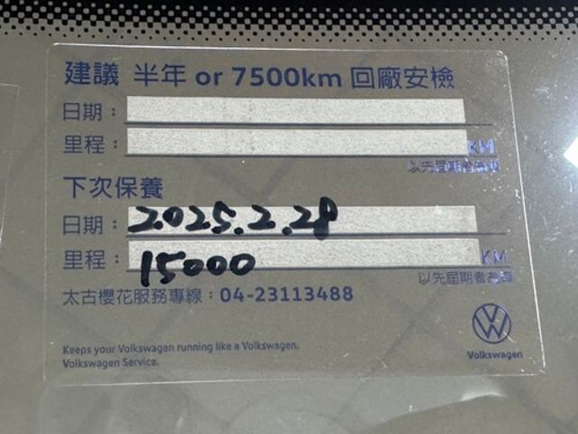 VOLKSWAGEN福斯 POLO  第12張相片