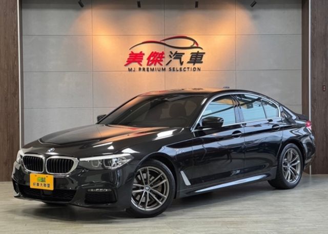 BMW寶馬 520I  第1張相片