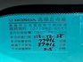 HONDA本田 CIVIC  第8張縮圖