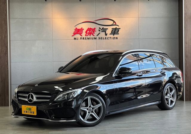 M-BENZ賓士 C250  第1張相片