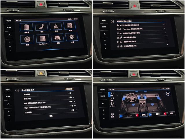 VOLKSWAGEN福斯 TIGUAN  第9張相片