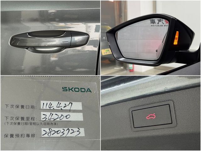 SKODA司科達 SUPERB COMBI  第5張相片