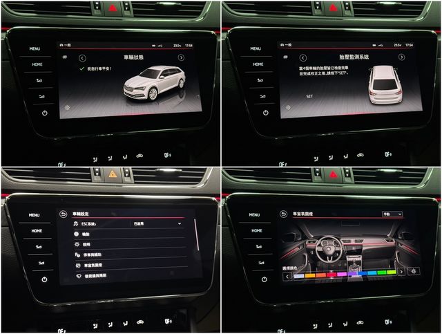 SKODA司科達 SUPERB COMBI  第14張相片