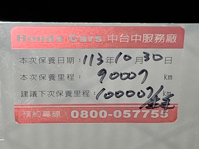 HONDA本田 FIT  第8張相片