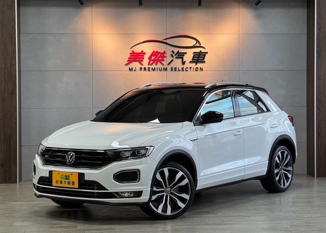 VOLKSWAGEN福斯 T-ROC  第1張相片