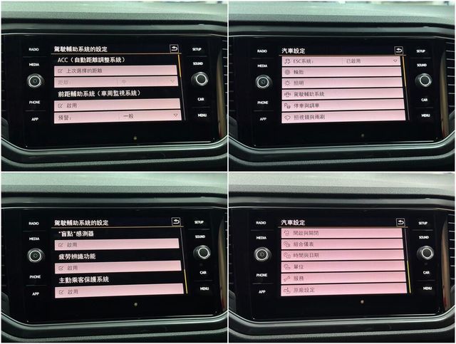 VOLKSWAGEN福斯 T-ROC  第8張相片