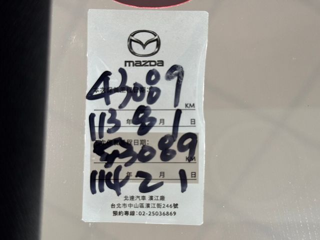 MAZDA馬自達 MAZDA 3  第8張相片