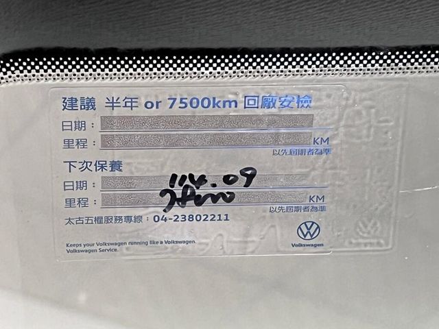 VOLKSWAGEN福斯 POLO  第7張相片