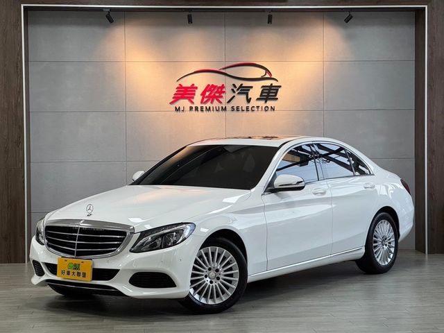 M-BENZ賓士 C200  第1張相片