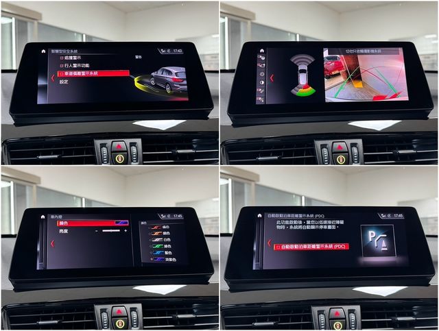 BMW寶馬 X1  第8張相片