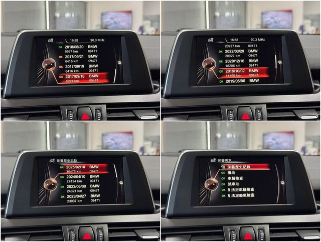 BMW寶馬 218I  第7張相片
