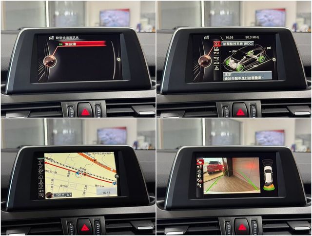BMW寶馬 218I  第8張相片
