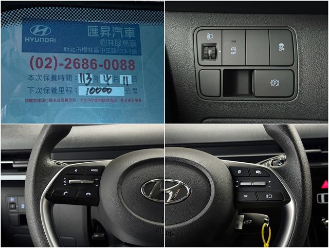 HYUNDAI現代 STARIA  第21張相片