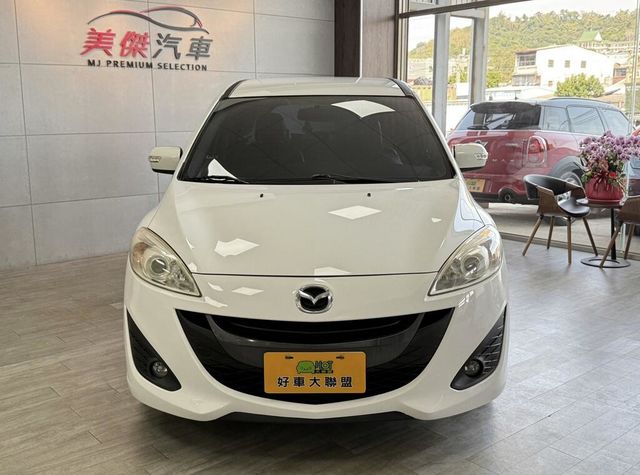 MAZDA馬自達 MAZDA 5  第5張相片
