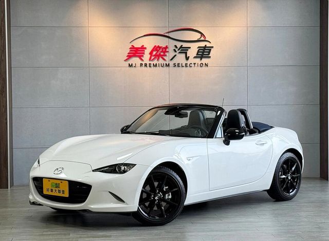 MAZDA馬自達 MX-5  第1張相片