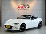 MAZDA馬自達 MX-5  第1張縮圖