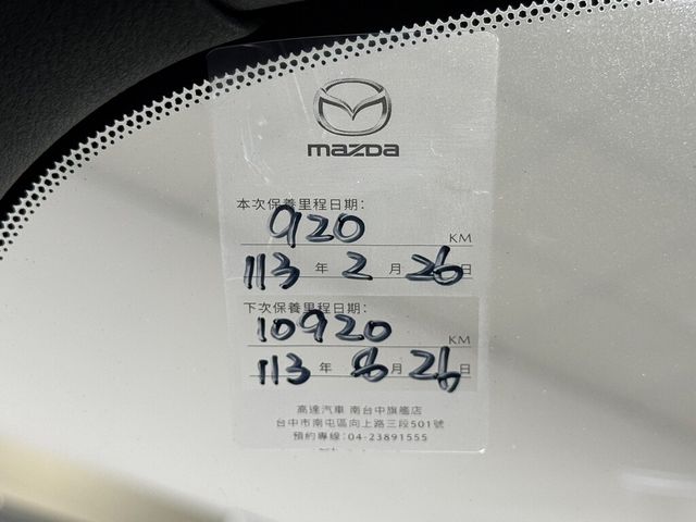 MAZDA馬自達 MX-5  第17張相片