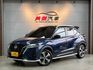 NISSAN日產 KICKS  第1張縮圖