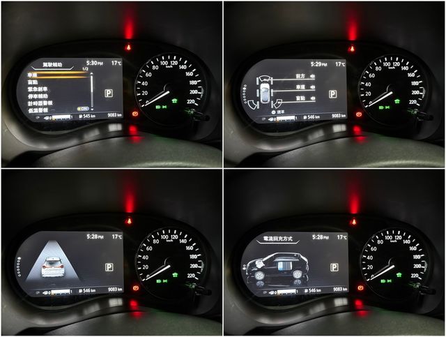 NISSAN日產 KICKS  第23張相片