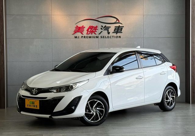 TOYOTA豐田 YARIS  第1張相片