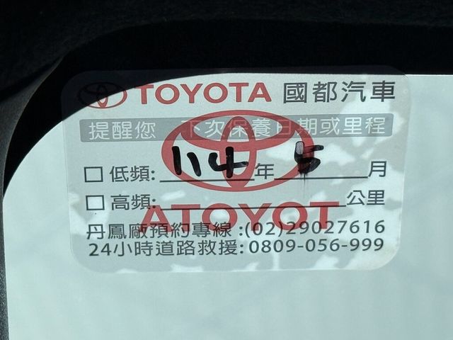 TOYOTA豐田 YARIS  第31張相片