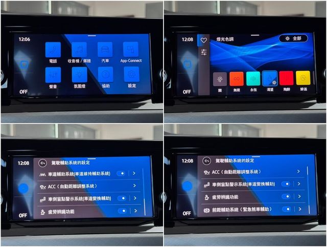 VOLKSWAGEN福斯 GOLF  第13張相片