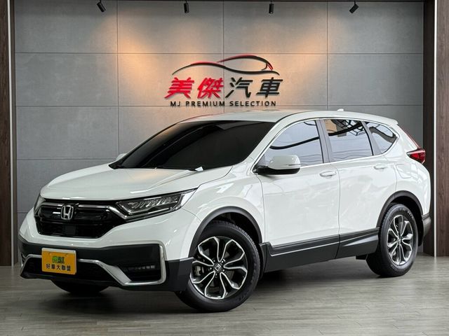 HONDA本田 CR-V  第1張相片