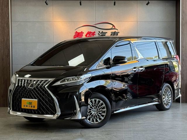 LEXUS凌志 LM300H  第1張相片