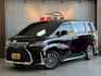 LEXUS凌志 LM300H  第1張縮圖
