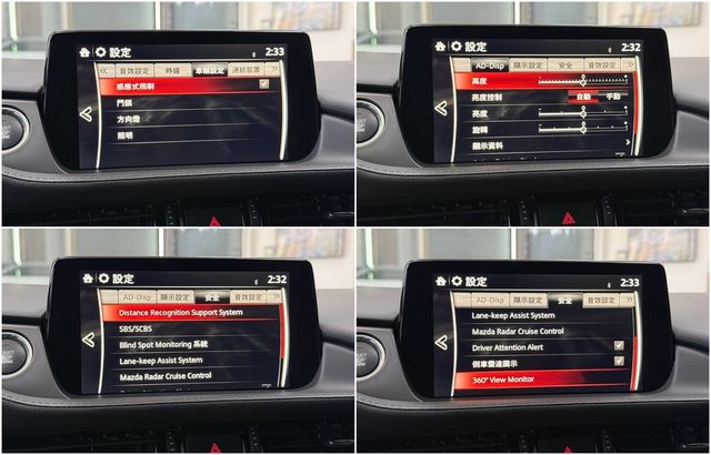 MAZDA馬自達 MAZDA 6  第17張相片