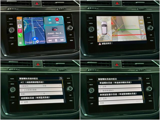 VOLKSWAGEN福斯 TIGUAN  第7張相片