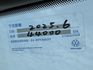 VOLKSWAGEN福斯 TIGUAN  第19張縮圖