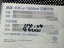 VOLKSWAGEN福斯 GOLF  第10張縮圖