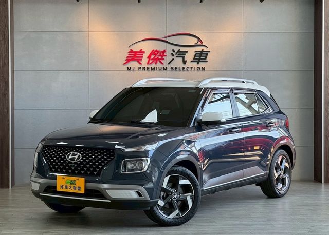 HYUNDAI現代 VENUE  第1張相片